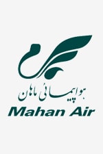 هواپیمایی ماهان